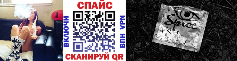 hydra   Шахунья  БУТИРАТ буратино  сколько стоит 