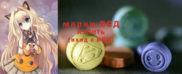 первитин Балабаново