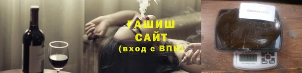 гидра Баксан