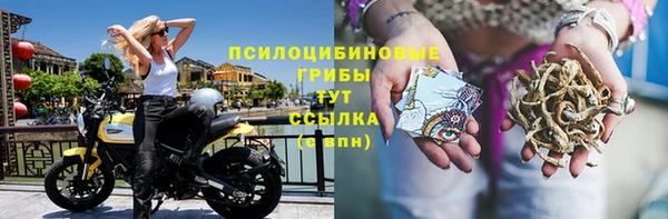 первитин Балабаново